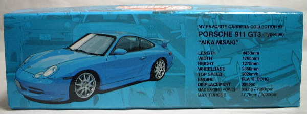 サイドワインダー・ストリーム（ポルシェ911GT3） | studio PINE