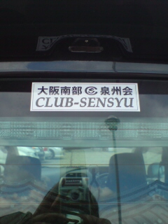20070312135855.jpg