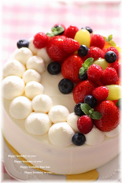 うちの旦那の誕生日ケーキ Happy Delicious Bakery 楽天ブログ