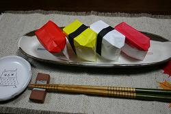 折り紙で作ったお寿司の折り方 裕子母さんのbooログ 楽天ブログ