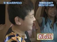 亀井絵里 (右側)