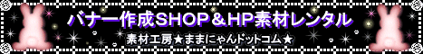 468-7.gif