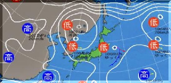 アイデア 最初の天気予報は交番に掲示された 歴史や由来を調べて暇つぶし Makiplanning 楽天ブログ