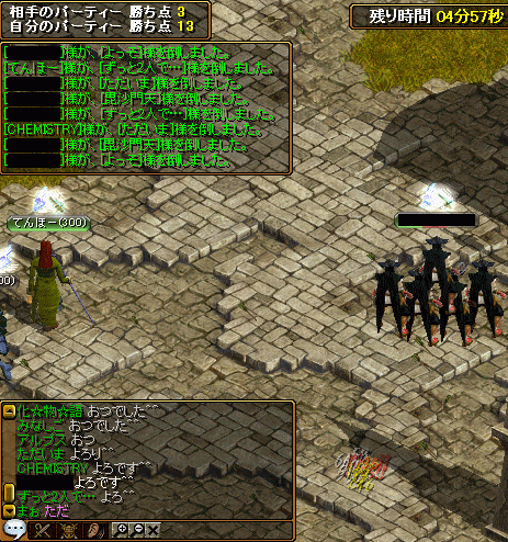 thi02