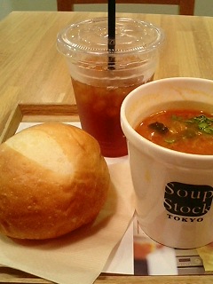 soup stock tokyo