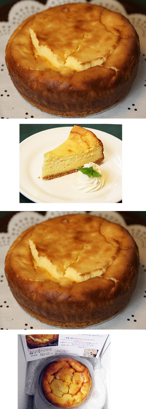ケーゼ・クーヘン チーズケーキ