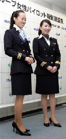 ａｎａが女性パイロット専用の制服を発表しました ビップル事務局部屋 楽天ブログ