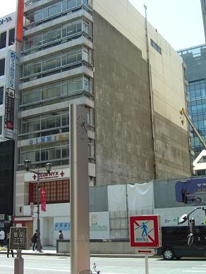 銀二ビル