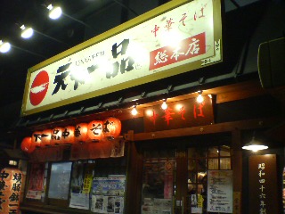 DSC00039.JPG
