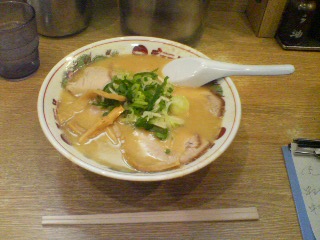 DSC00043.JPG