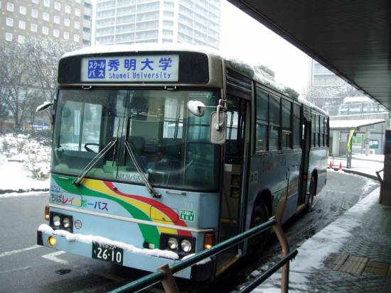 先日の大雪 | 京成バスと愉快な仲間たち＆鉄道ブログ - 楽天ブログ