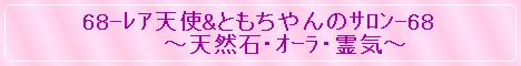 タイトル4