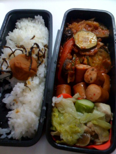 photobento.jpg