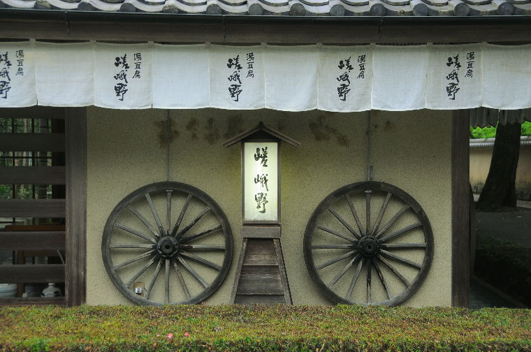 pict0014.jpg