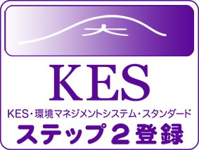 KES2