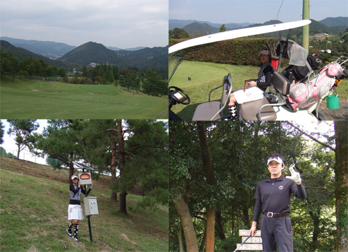 神奈川カントリークラブ | Golf diary of Nana - 楽天ブログ