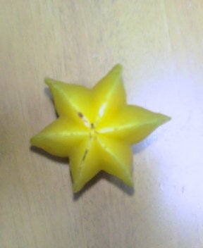 スターフルーツ2