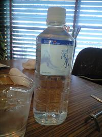 岩間の深水.JPG