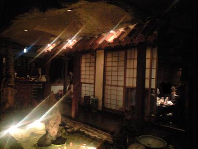金魚　店内１.JPG