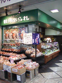 shop01_025.jpg