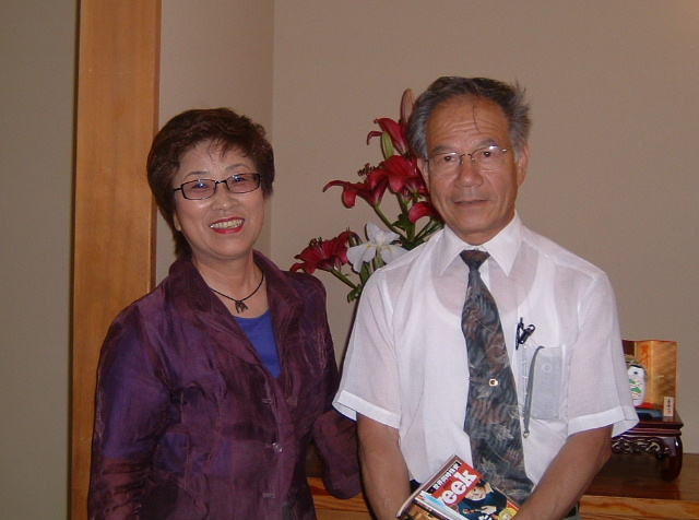 半年振りの再会 [岸田袈裟さん] 夢と蝶と薔薇の日々 楽天ブログ
