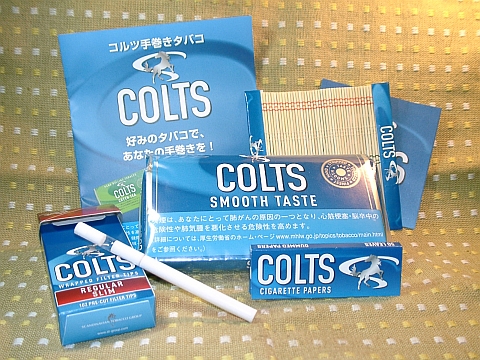 COLTS スムーズ スターターキット | 機械式時計と煙草でブログ！ - 楽天ブログ