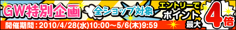 556