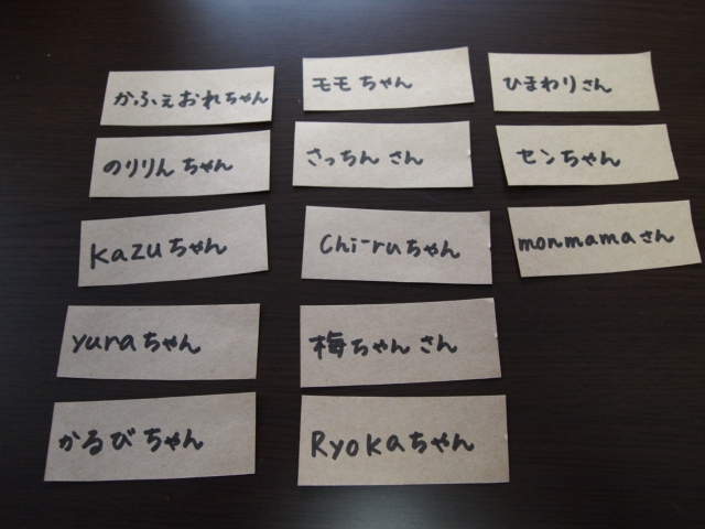 P2271880.JPG