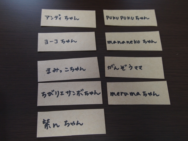 P2271896.JPG