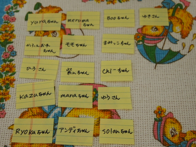 2011_0720画像0186.JPG