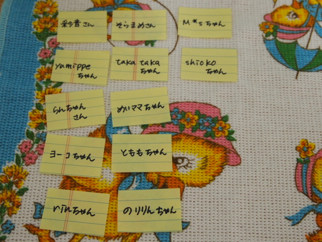 2011_0720画像0190.JPG