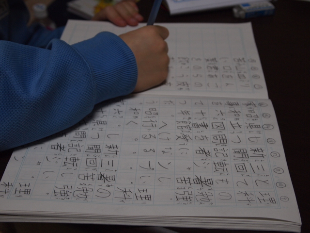 2011_0223画像0001.JPG