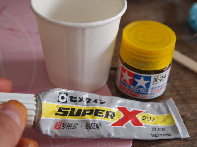 2011_0130画像0143.JPG