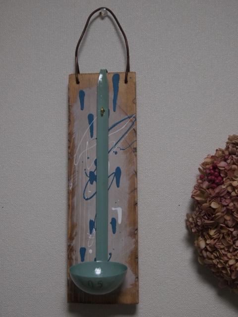 2011_0217画像0124.JPG