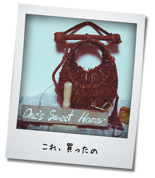 kako-kpazrKbQNg7Q3ZtG これ買ったの4.png