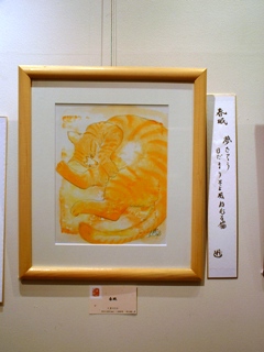 春眠
