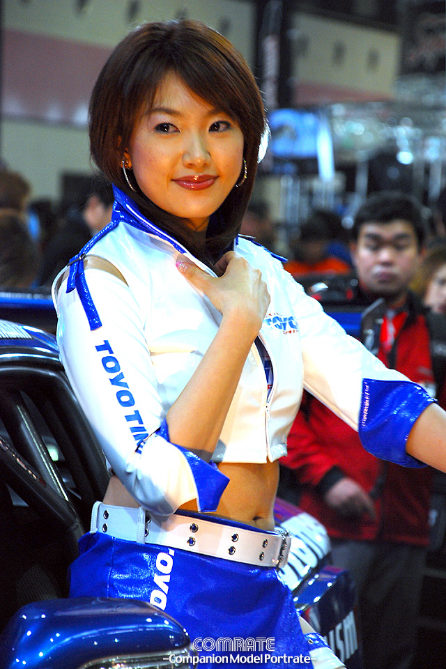 2008 大阪オートメッセ TOYO TIRES4 白石玲衣 Comrate コンパニオン・ポートレート 楽天ブログ