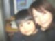kou to mama
