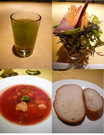 せたがやファーム1