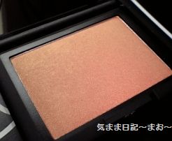 NARS ブラッシュ４０２９ | 気まま日記～まお'ｓ日記～ - 楽天ブログ