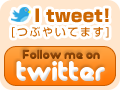 button_new32a.png