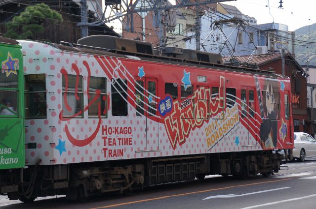 京阪大津線、映画「けいおん！」ラッピング電車 | naoのぷかぷか