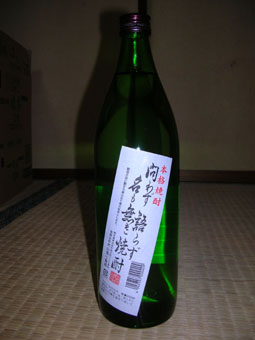 DSCN0534.JPG