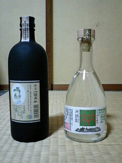 100403_2340~0001.jpg
