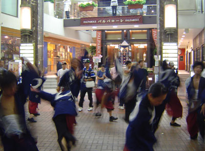 よさこい