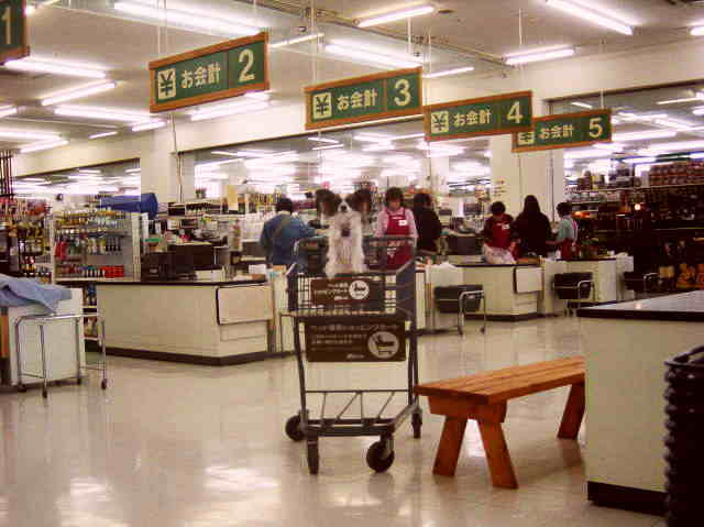 cart2.jpg