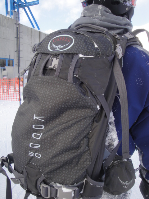 OSPREY KODE 30 オスプレー コード 30 - 登山用品