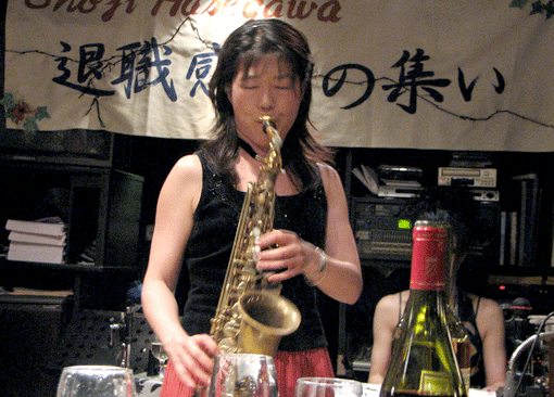 サックス.gif
