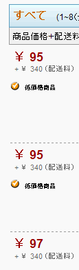 中古.gif