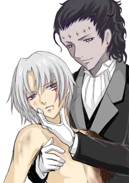 Dグレ デリート を ゆゆ 隠れ部屋ver 楽天ブログ